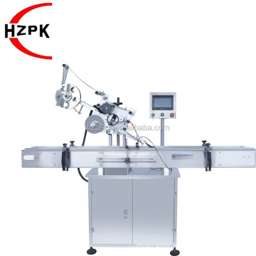 High Precision Automatic Flat Labeling Machine